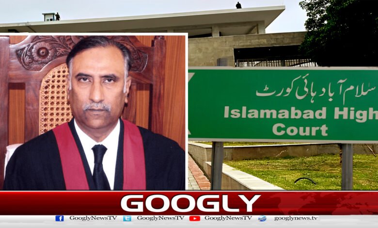 Justice Sarfraz Dogar appointed Acting Chief Justice Islamabad High Court