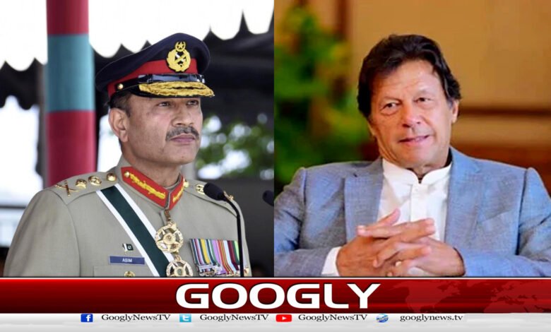 آرمی چیف کو عمران خان کے لکھے گئے خط کے مزید مندرجات سامنے آگئے 1 More contents of the letter written by Imran Khan to the Army Chief came to light