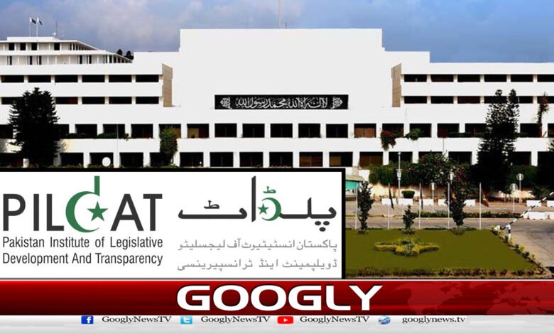 قومی اسمبلی میں ایک سال میں تیز ترین قانون سازی ہوئی : پلڈاٹ رپورٹ 1 Fastest Legislation Passed in National Assembly in a Year: Pildat Report