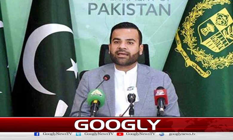 پی ٹی آئی احتجاج کے نام پر انتشار پھیلاتی ہے: بیرسٹر عقیل 1 PTI spreads chaos in the name of protest: Barrister Aqeel