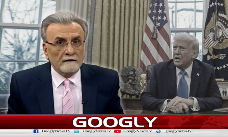 ٹرمپ کی سفید فامی۔۔۔ اور عاشقان عمران 1 Trump's whiteness. And lovers of Imran