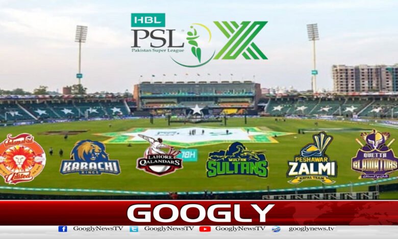 PSL 10 schedule released, will start from April 11