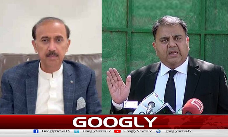 Fawad Chaudhry slapped Shoaib Shaheen, Shoaib Shaheen fell on the ground