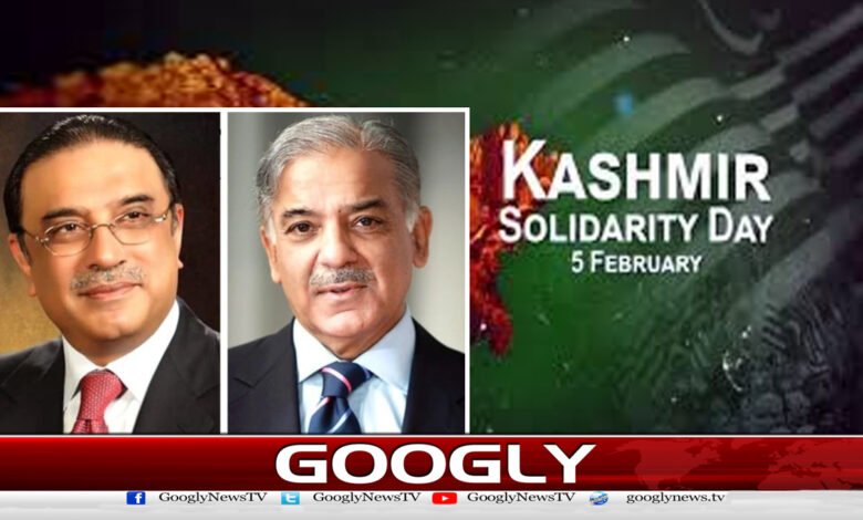 The situation of human rights in Occupied Kashmir is serious: President and Prime Minister