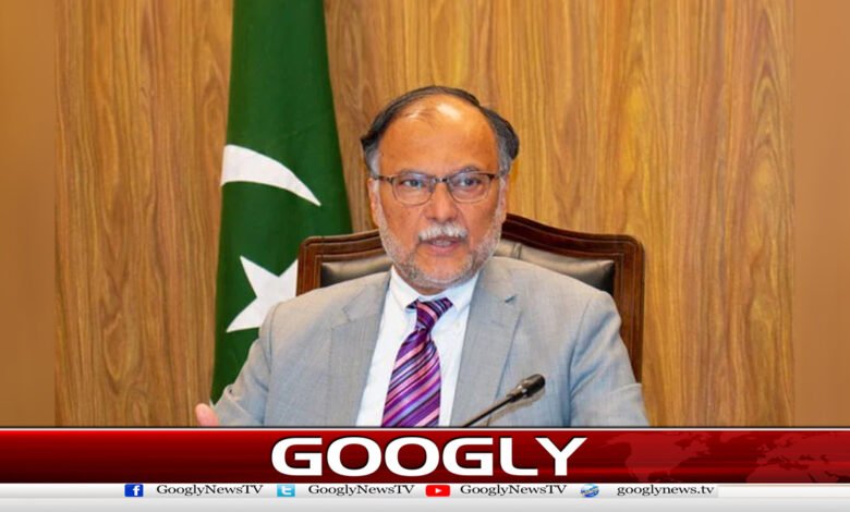 احسن اقبال کا عمران خان کو وزیراعظم کو خط لکھنے کامشورہ 1 Ahsan Iqbal advises Imran Khan to write a letter to the Prime Minister