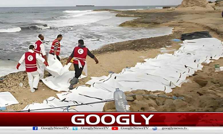 Libya; 16 Pakistanis killed in boat accident