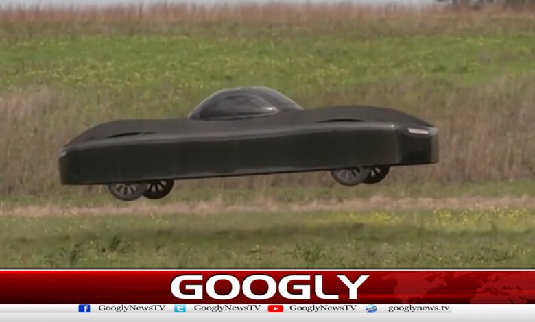 A unique flying vehicle has also arrived