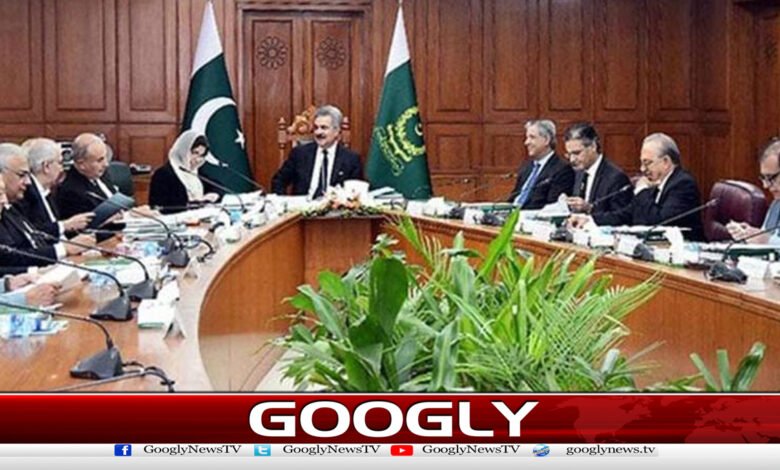 An important meeting of the Judicial Commission has been called tomorrow for the appointment of additional judges