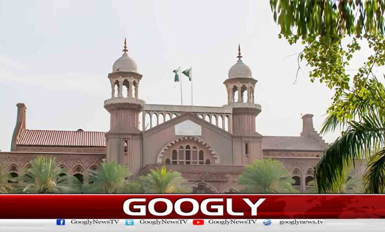 Lahore High Court, approved for hearing the application against Pika law