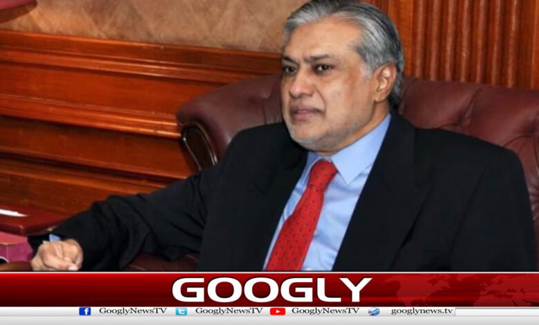 Foreign Minister Ishaq Dar will visit America on February 18