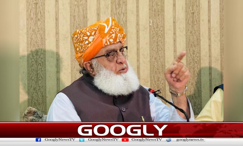 Fazlur Rehman opposes Khyber Pakhtunkhwa Minerals and Mines Bill