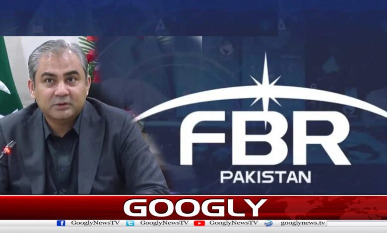 Decision to bring reforms in FIA