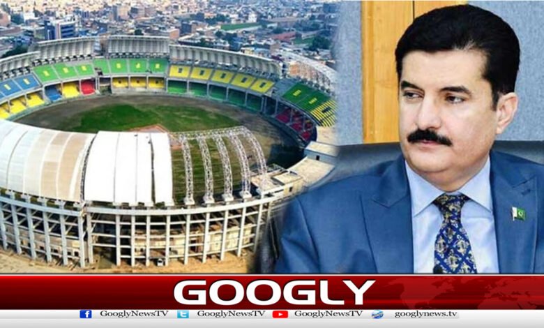 Governor severely criticized the name change of Arbab Niaz Stadium