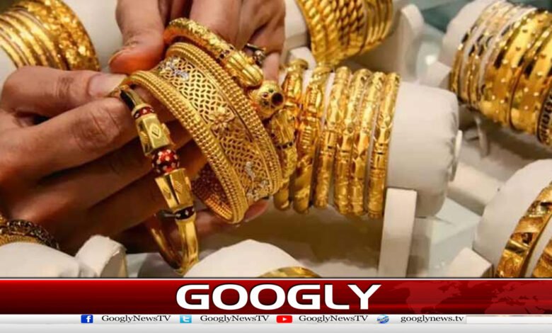 The price of gold reached an all-time high