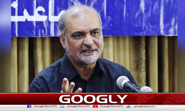 Jamaat-e-Islami announced to observe Black Day on February 8