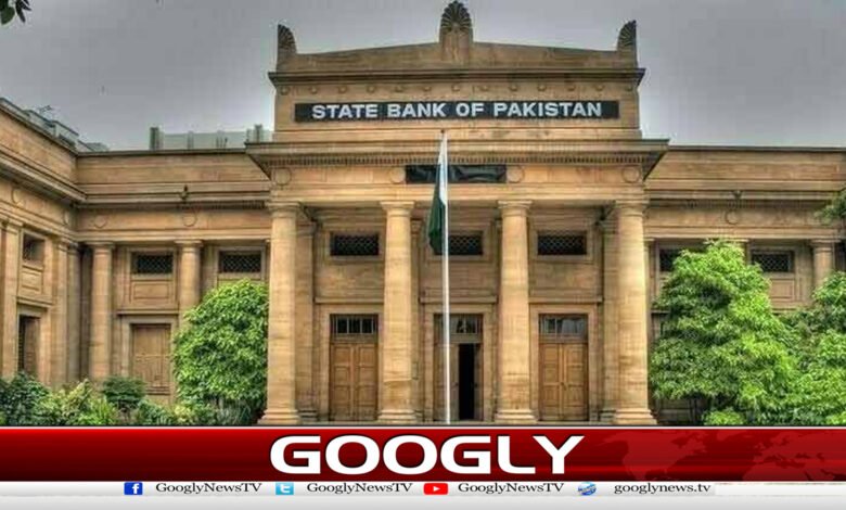 Finance Minister advises State Bank to introduce cryptocurrency