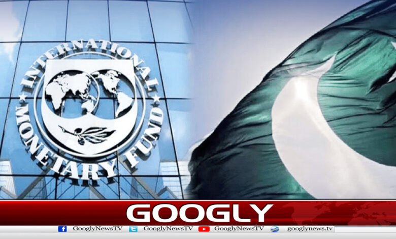 IMF mission will consult Election Commission, Ministry of Law, Ministry of Finance