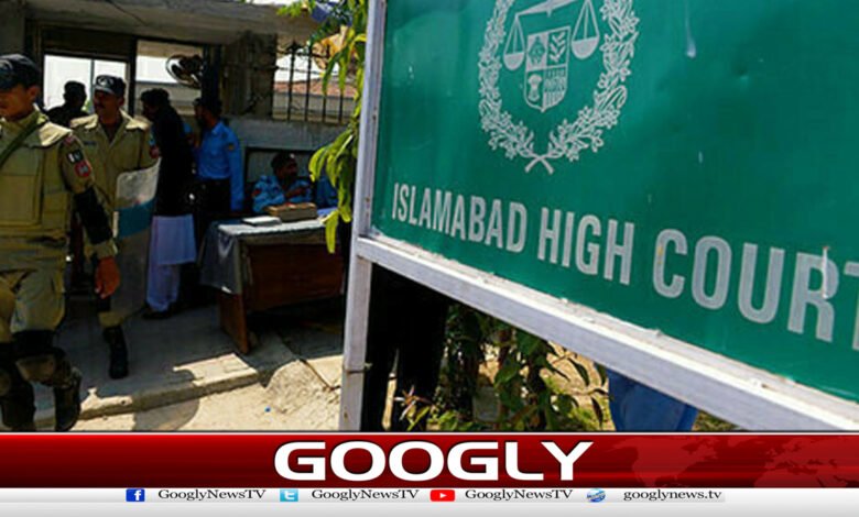 Justice Babarstar, Justice Sardar Ejaz were withdrawn from the responsibility of legal affairs