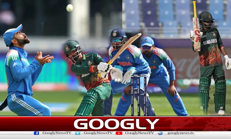 Champions Trophy, India defeated Bangladesh by 6 wickets