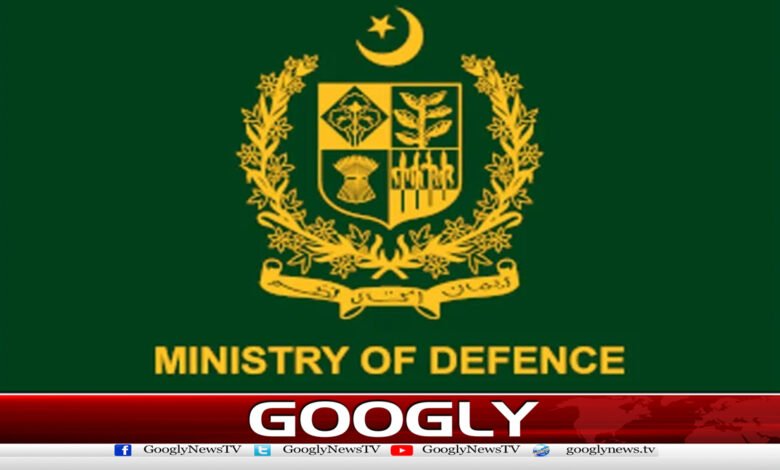 The Ministry of Aviation was abolished as a separate Ministry, merged into the Ministry of Defence