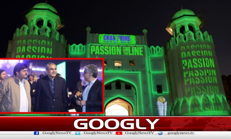 قذافی سٹیڈیم میں چیمپنئزٹرافی کاانعقاد تاریخی موقع ہے،محسن نقوی 1 Holding the Champions Trophy in Gaddafi Stadium is a historic occasion, Mohsen Naqvi