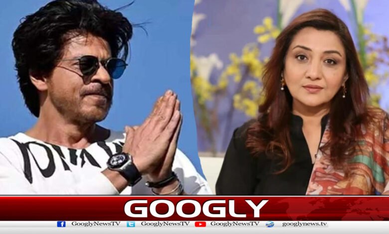اداکارہ نادیہ افگن کا شاہ رخ خان کیساتھ کام کی خواہش کااظہار 1 Actress Nadia Afgan expressed her desire to work with Shah Rukh Khan