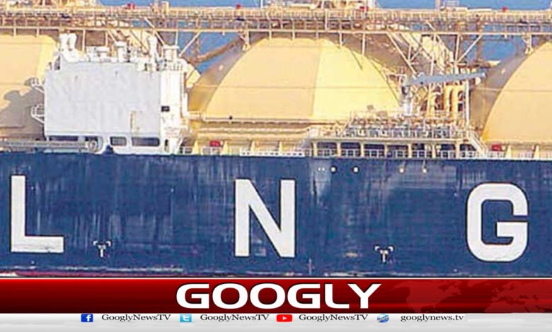 Increase in LNG prices
