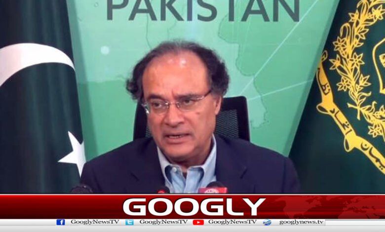 The Federal Finance Minister sought budget suggestions from industrialists