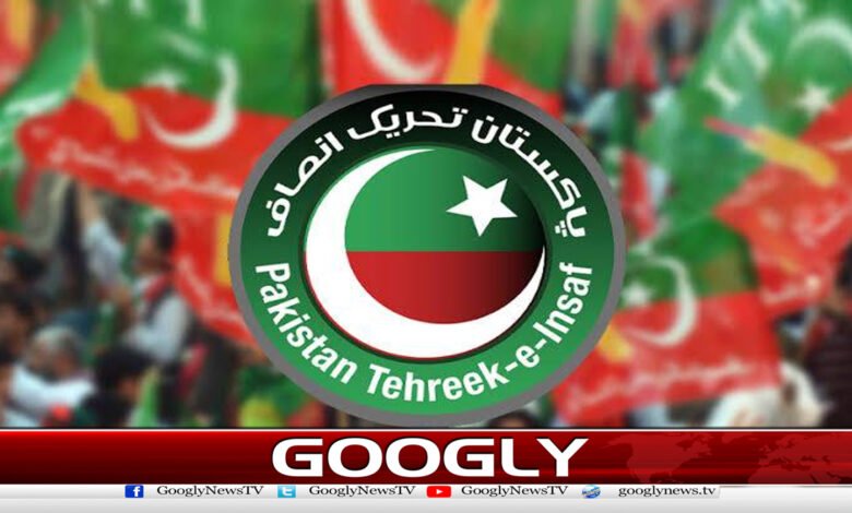 تحریک انصاف نے آئی ایم ایف مشن کوخط بھیج دیا 1 Tehreek-e-Insaf has sent a letter to the IMF mission