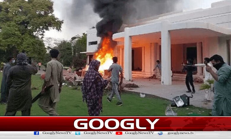 May 9 tragedy, Yasmin Rashid, Ejaz Chaudhry and Mehmood-ur-Rashid charged