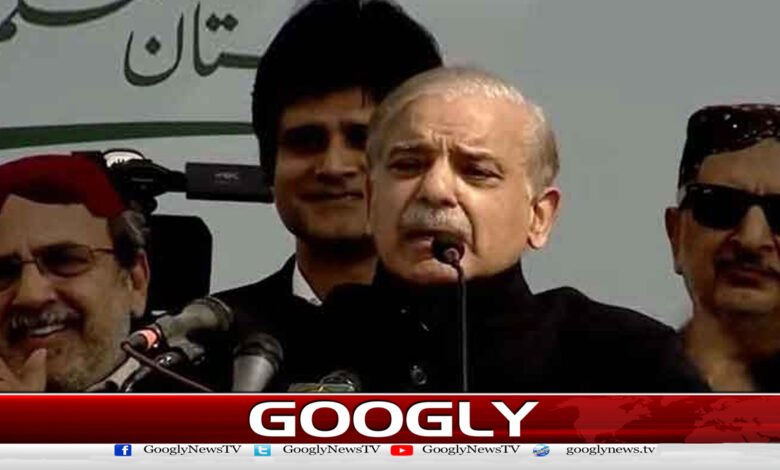 Do not leave India behind in development, Mirnam Shehbaz Sharif, Prime Minister