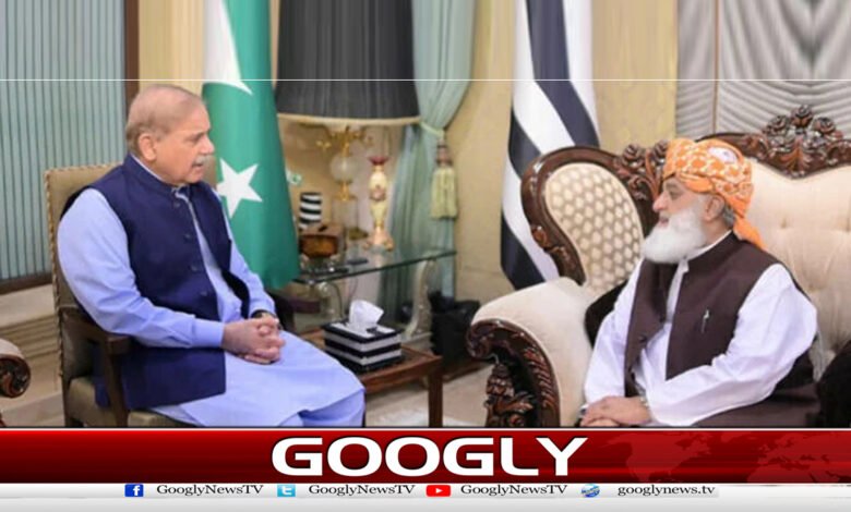 Prime Minister's meeting with Maulana Fazlur Rehman, discussion on political issues