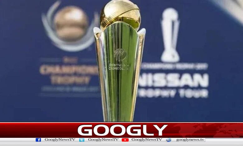 چیمپئنز ٹرافی،آن لائن ٹکٹس خریدنے والوں کیلئےہدایت نامہ جاری