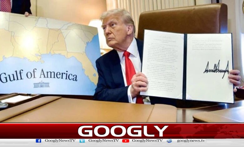 Trump named the Gulf of Mexico as the Gulf of America