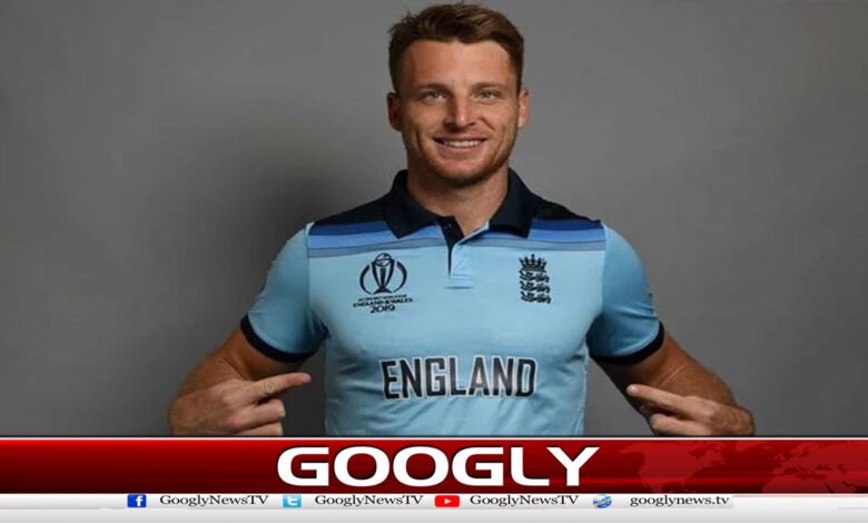 Champions Trophy: England cricket team captain Jos Buttler announced his resignation due to poor performance