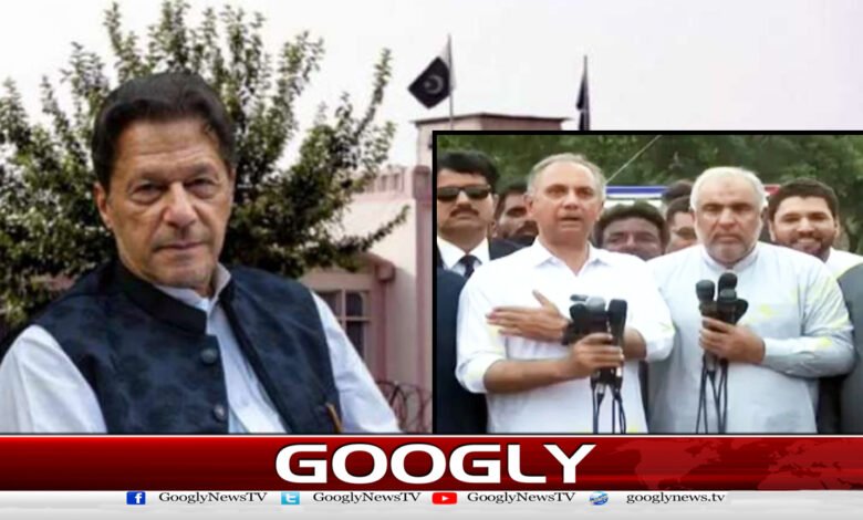 PTI delegation returns after not getting permission to meet Imran Khan