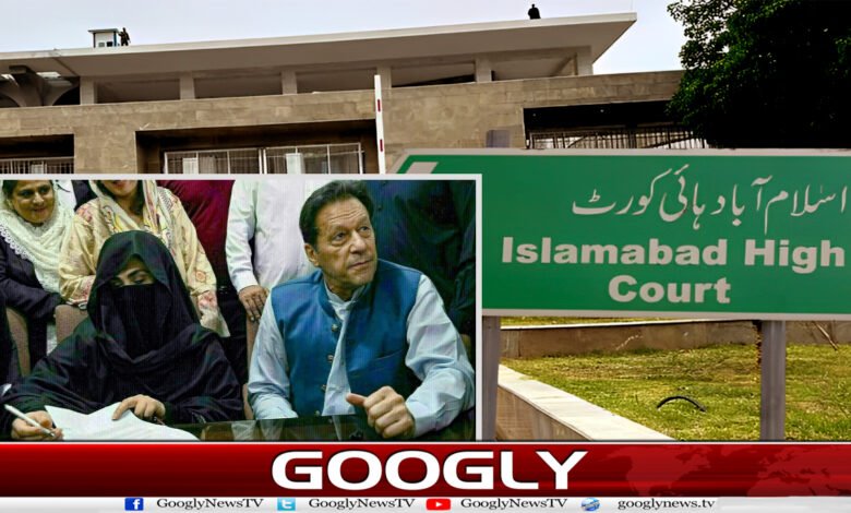 190 million pound case: Imran Khan and Bushra Bibi file applications for suspension of sentence