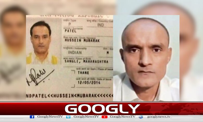 It has been 9 years since the arrest of Indian spy Kulbhushan Yadav