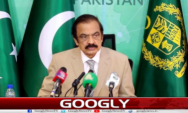 شناختی کارڈ دیکھ کر قتل کرنے والوں سے مذاکرات نہیں ہوں گے : رانا ثنا اللہ 1 There will be no negotiations with those who kill by looking at their identity cards: Rana Sanaullah