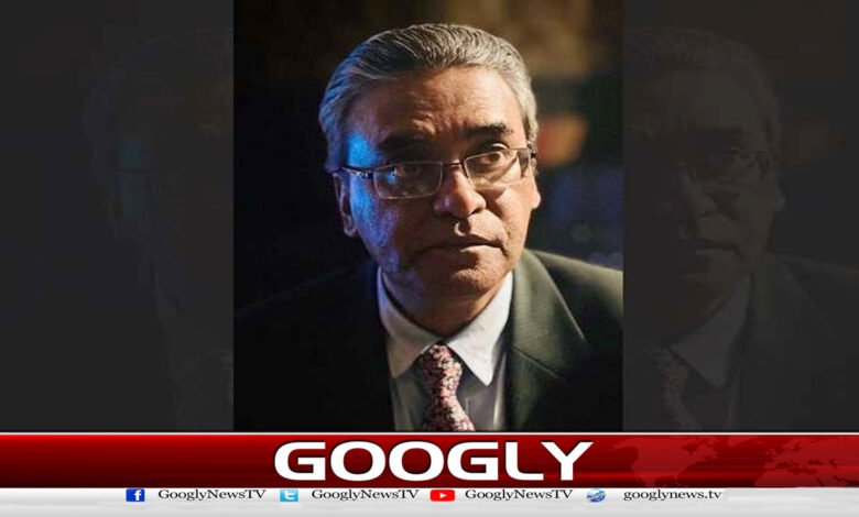 Afghan rest, Kohsar rest