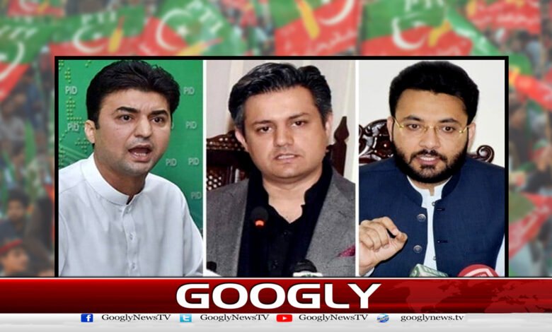 Judicial complex assault case: Murad Saeed, Hammad Azhar and Farrokh Habib Adhami Qarar
