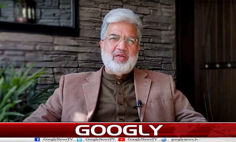 Orphans and the poor