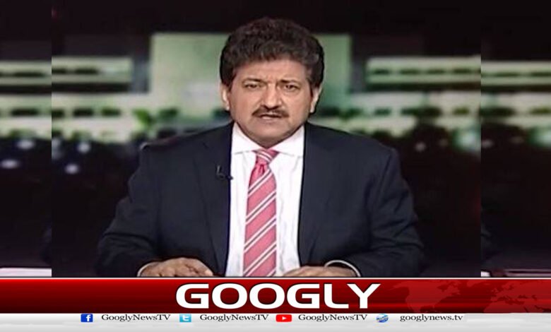 سازشوں کا شہر اور پارلیمینٹ 1 City of Conspiracies and Parliament