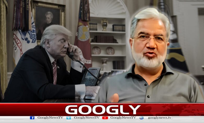 Trump's call didn't come, but...