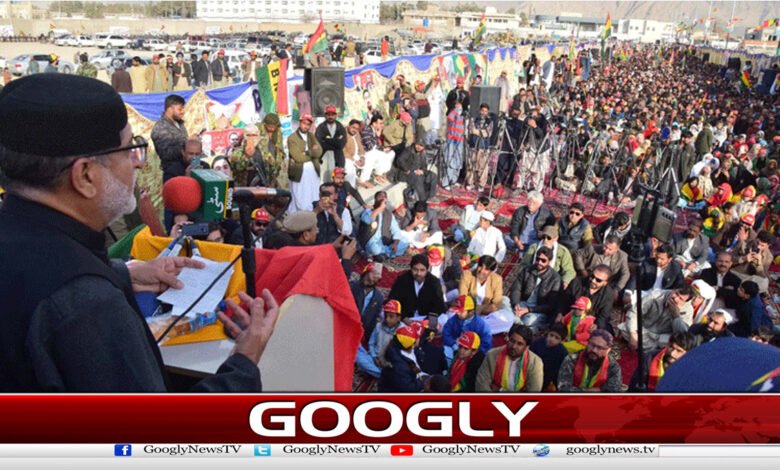 Case filed against 1800 people including Akhtar Mengal's son, BNP stages sit-in