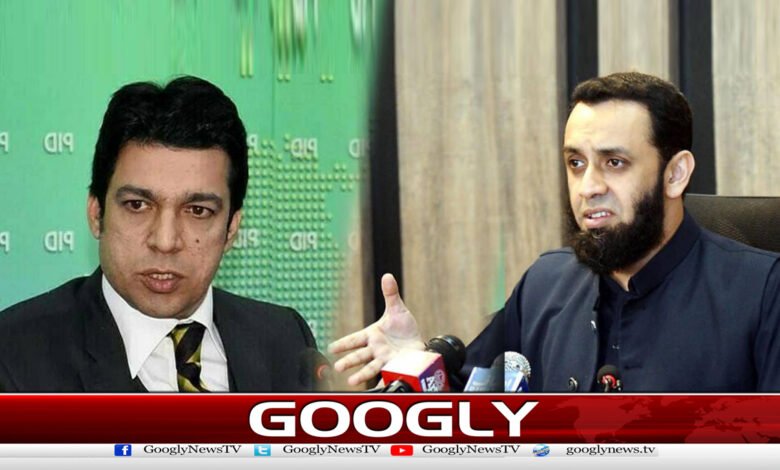 There was no corruption of Rs 60 billion, Atta Tarar refutes Faisal Vawda's claim