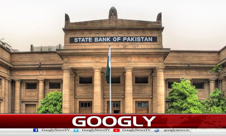 During Ramadan, the working hours of the banks have been changed