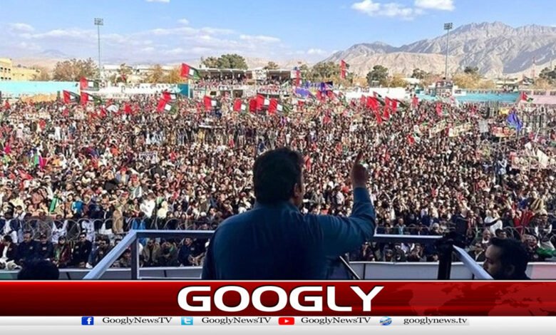 PPP announces rally in Garhi Khuda Bakhsh