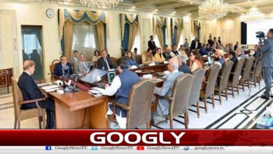 Federal cabinet meeting called tomorrow