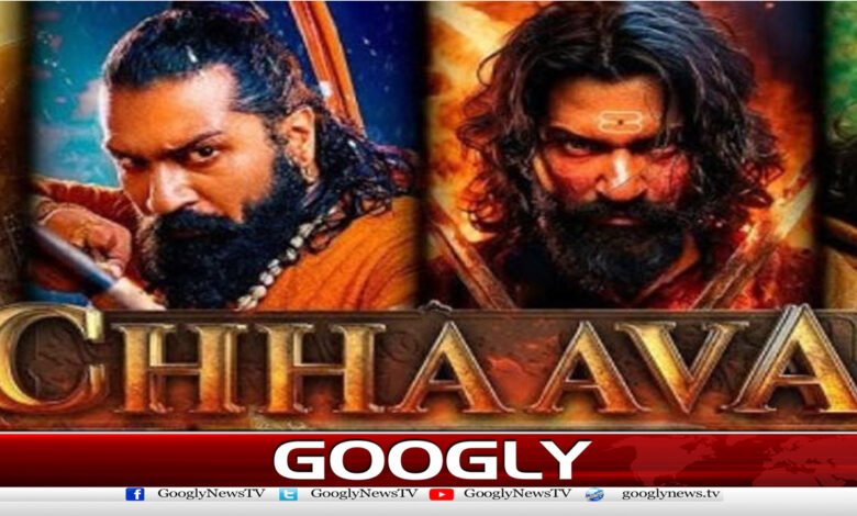 فلم ’چھاوا‘دیکھ کرلوگوں نے خزانے کیلئےقلعہ کھود ڈالا 1 People dug up the fort for treasure after watching the movie 'Chhawa'